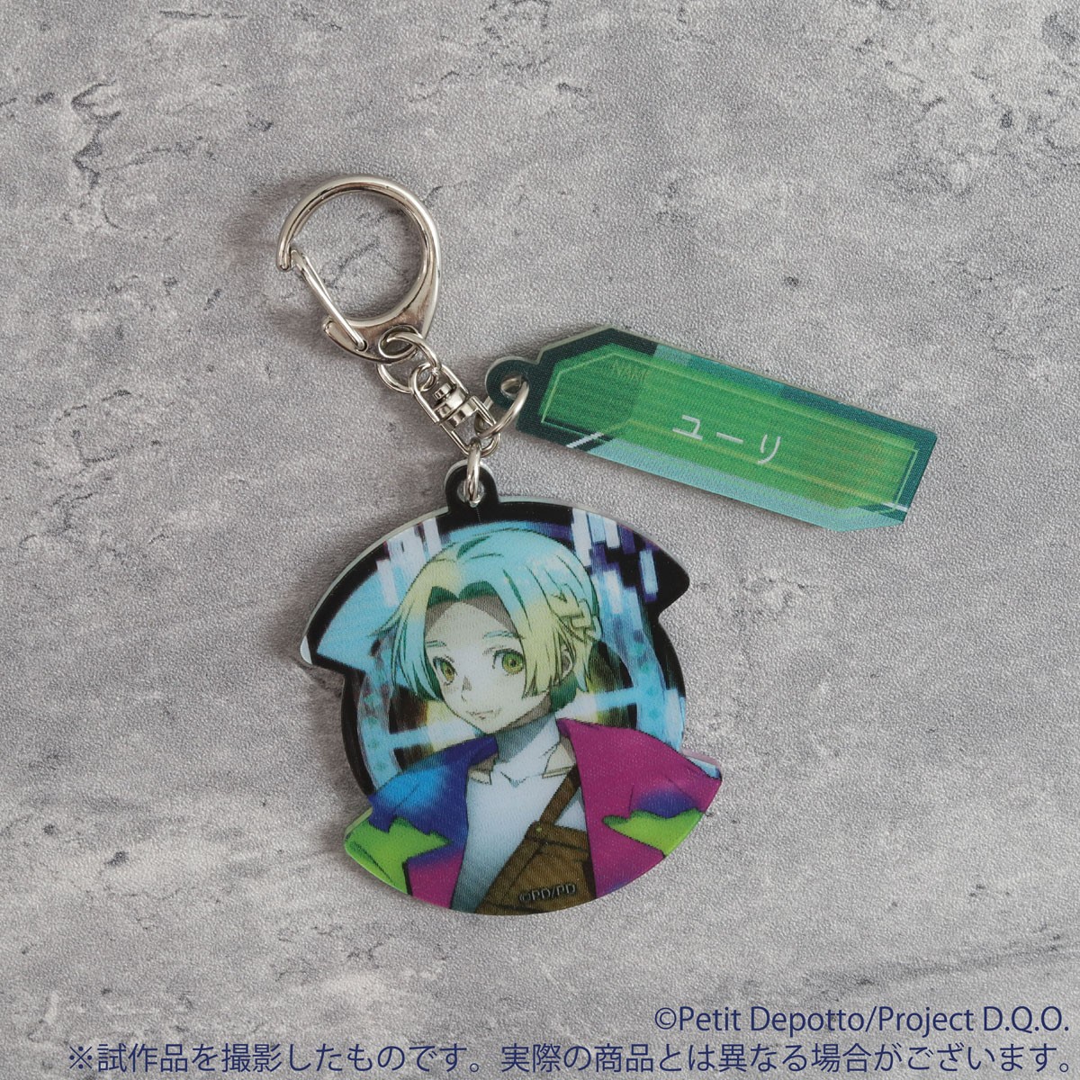 Movic Gnosia Double Lenticular Keychain/Remnan (Anime Toy) รูปภาพ 3