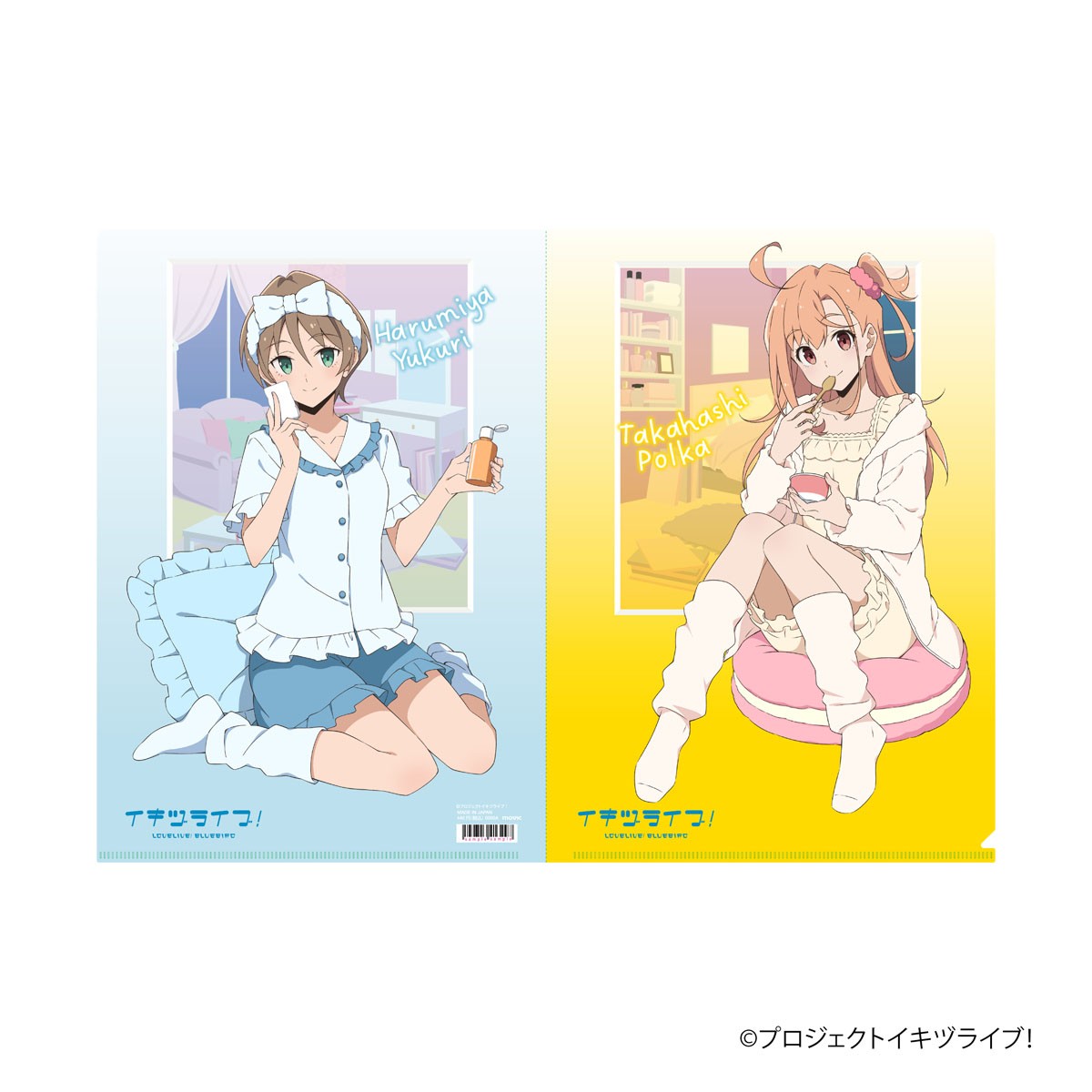 Movic Ikizulive! Love Live! Bluebird Clear File / Polka Takahashi &amp; Yukuri Harumiya (Anime Toy) 圖片 2