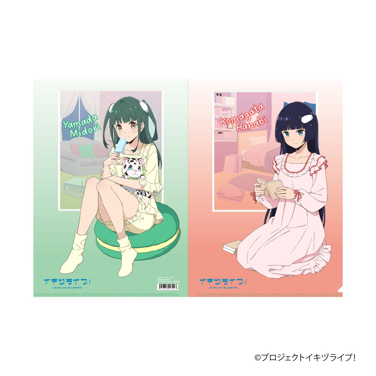 Movic Ikizulive! Love Live! Bluebird Clear File /Hanabi Komagata &amp; Midori Yamada (Anime Toy) 圖片 2
