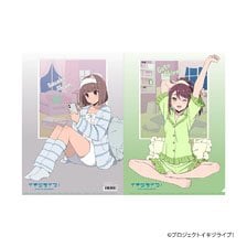 Movic Ikizulive! Love Live! Bluebird Clear File / Akira Goto &amp; Shion Sasaki (Anime Toy) 图片 1