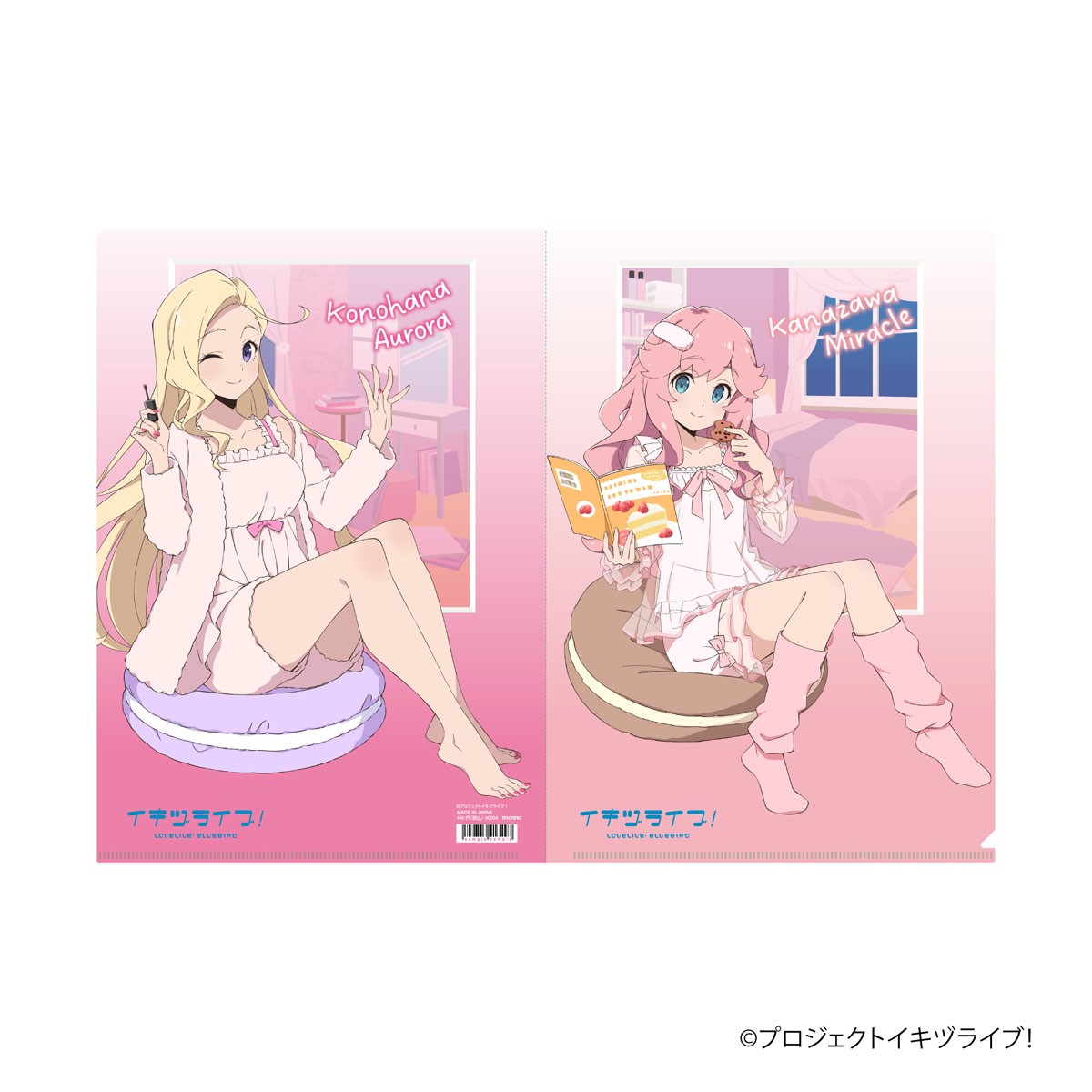 Movic Ikizulive! Love Live! Bluebird Clear File / Miracle Kanazawa &amp; Aurora Konohana (Anime Toy) 图片 2