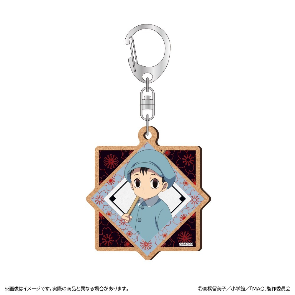 Shimizu Industry MAO MDF Key Ring / Otoya (Anime Toy) รูปภาพ 2