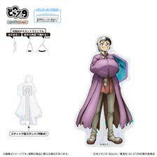 Shimizu Industry Dr. Stone DokoSta (Hologram Ver.) / Gen Asagiri (Anime Toy) รูปภาพ 1