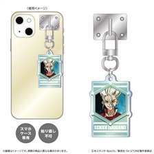 Shimizu Industry Dr. Stone Key Ring Hanger / Senku Ishigami (Anime Toy) รูปภาพ 1