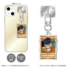 Shimizu Industry Dr. Stone Key Ring Hanger / Ryusui Nanami (Anime Toy) รูปภาพ 1