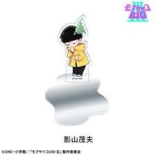Drecom [Mob Psycho 100 III] Puddle Acrylic Stand : Shigeo Kageyama (Anime Toy)