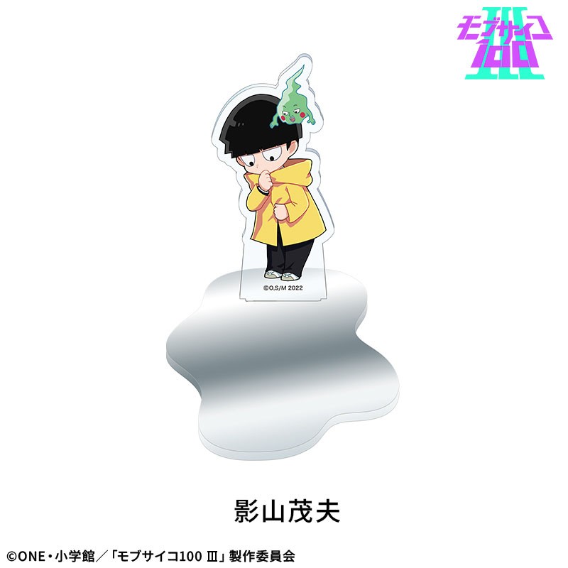 Drecom [Mob Psycho 100 III] Puddle Acrylic Stand : Shigeo Kageyama (Anime Toy) hình ảnh 2