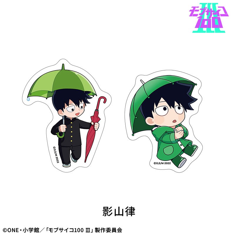 Drecom [Mob Psycho 100 III] Die-cut Sticker Set (2 Sheets): Ritsu Kageyama (Anime Toy) hình ảnh 2