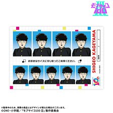 Drecom [Mob Psycho 100 III] Photo Style Sticker : Shigeo Kageyama 10th Anniversary Ver. (Anime Toy)