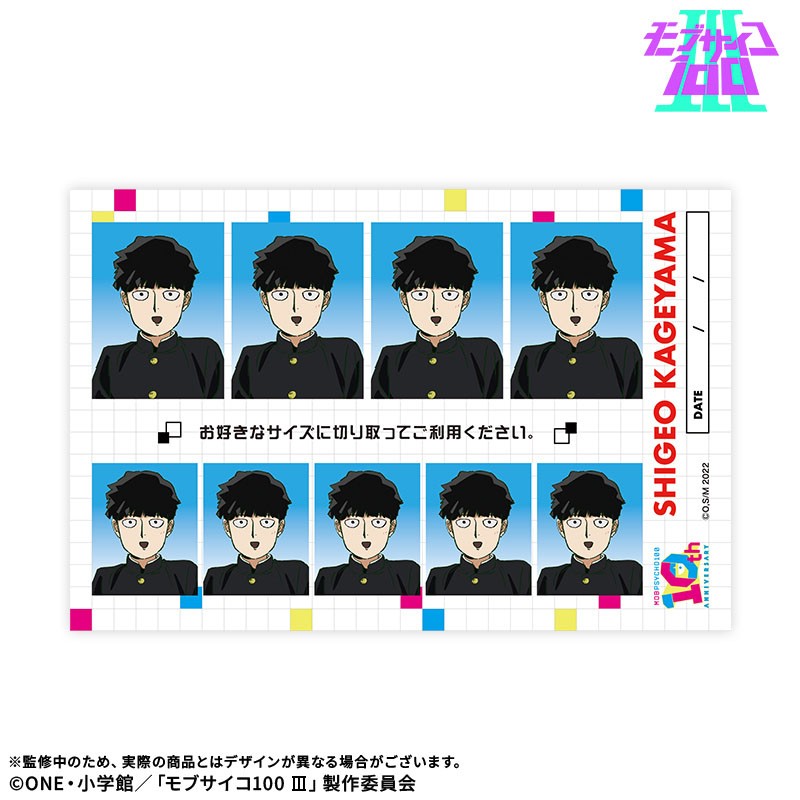 Drecom [Mob Psycho 100 III] Photo Style Sticker : Shigeo Kageyama 10th Anniversary Ver. (Anime Toy) hình ảnh 2