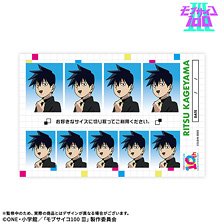 Drecom [Mob Psycho 100 III] Photo Style Sticker : Ritsu Kageyama 10th Anniversary Ver. (Anime Toy)