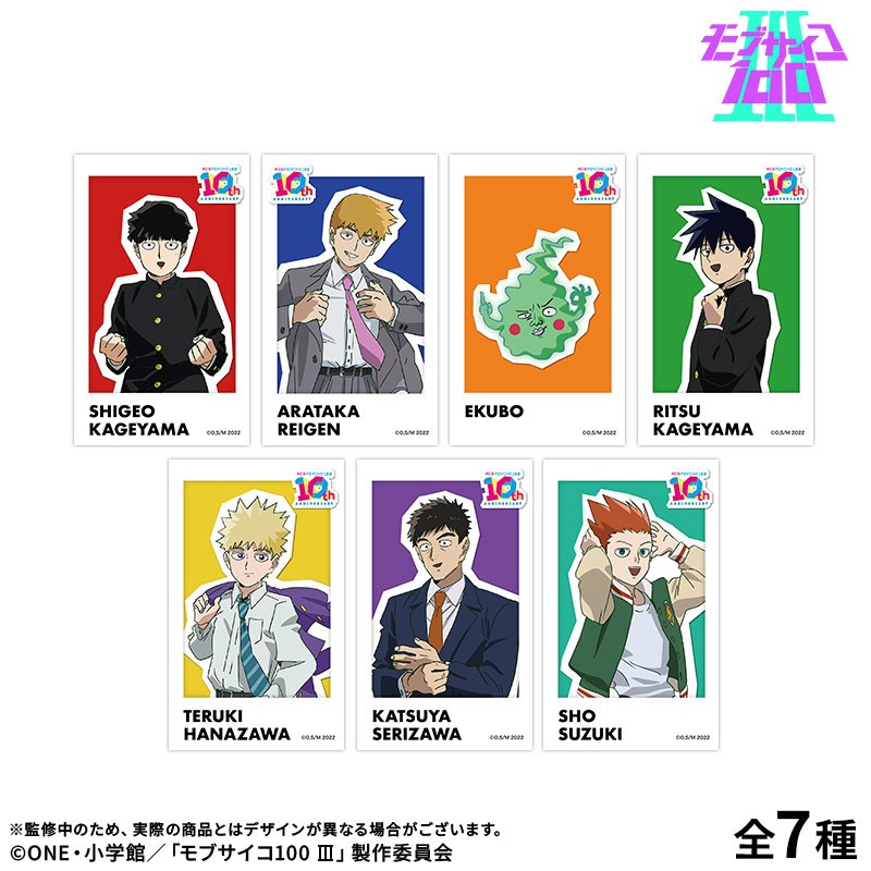 Drecom [Mob Psycho 100 III] Trading Instax Style Card 10th Anniversary Ver. (Set of 7) (Anime Toy) 图片 2