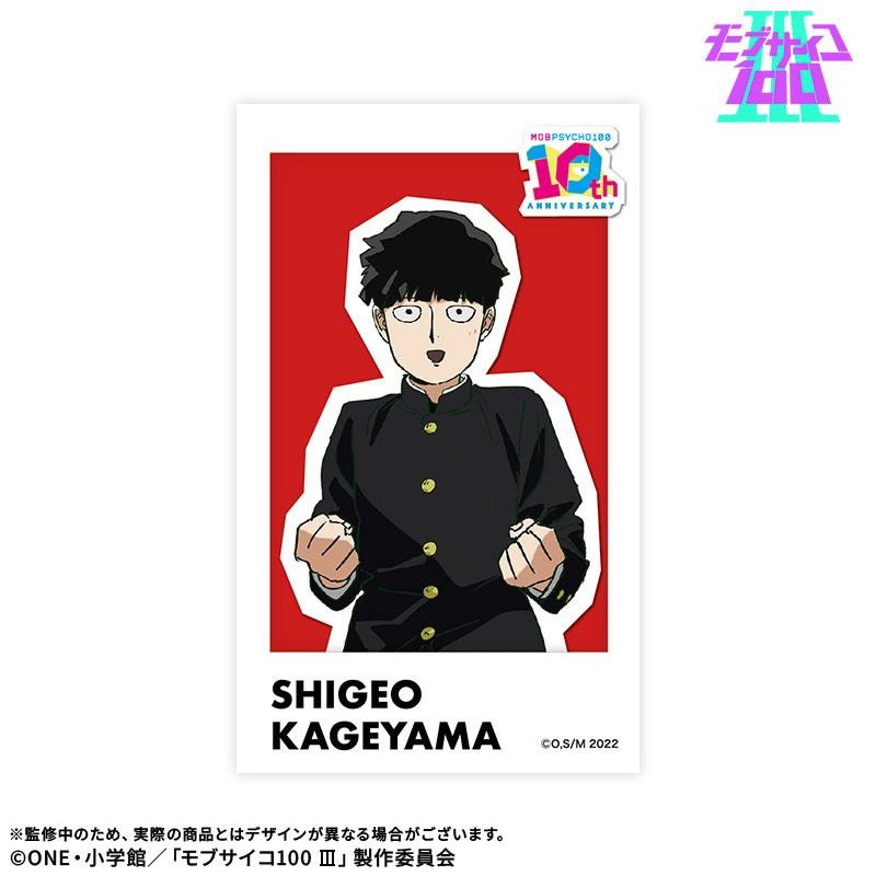 Drecom [Mob Psycho 100 III] Trading Instax Style Card 10th Anniversary Ver. (Set of 7) (Anime Toy) 图片 3