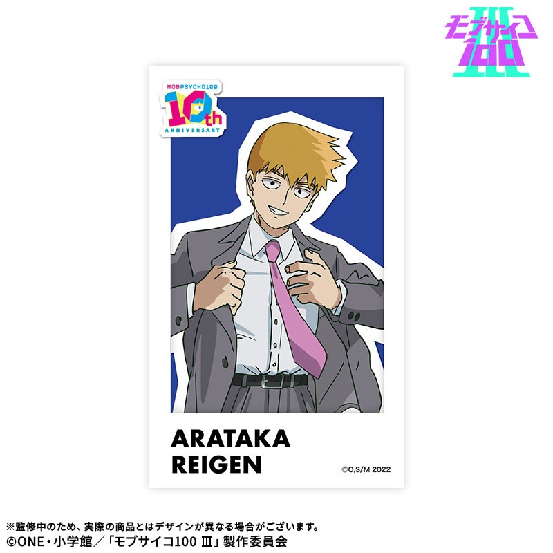 Drecom [Mob Psycho 100 III] Trading Instax Style Card 10th Anniversary Ver. (Set of 7) (Anime Toy) 图片 4