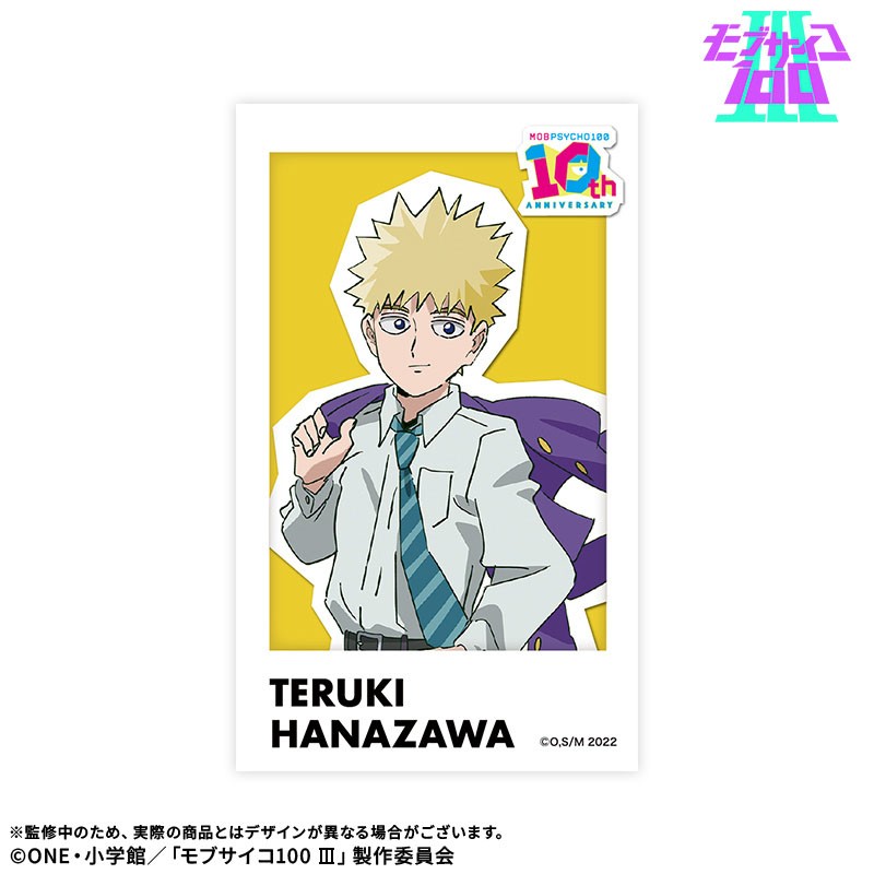 Drecom [Mob Psycho 100 III] Trading Instax Style Card 10th Anniversary Ver. (Set of 7) (Anime Toy) 图片 7