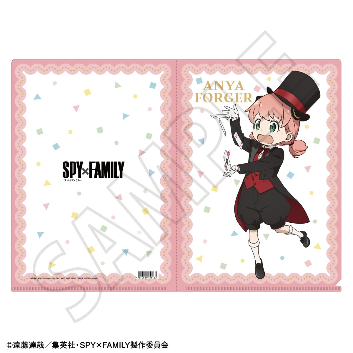 Movic Spy x Family Clear File / Anya Forger (Magician) (Anime Toy) Bild 2