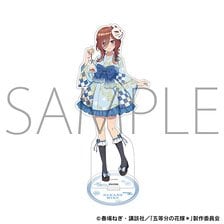 Movic The Quintessential Quintuplets* Acrylic Stand / Miku Nakano (Anime Toy) image 1