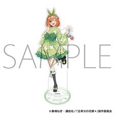 Movic The Quintessential Quintuplets* Acrylic Stand / Yotsuba Nakano (Anime Toy) image 1