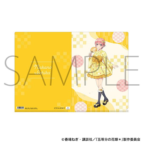 Movic The Quintessential Quintuplets* Clear File / Ichika Nakano (Anime Toy) image 2