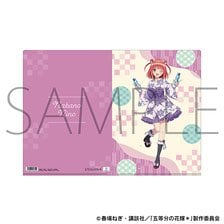 Movic The Quintessential Quintuplets* Clear File / Nino Nakano (Anime Toy)