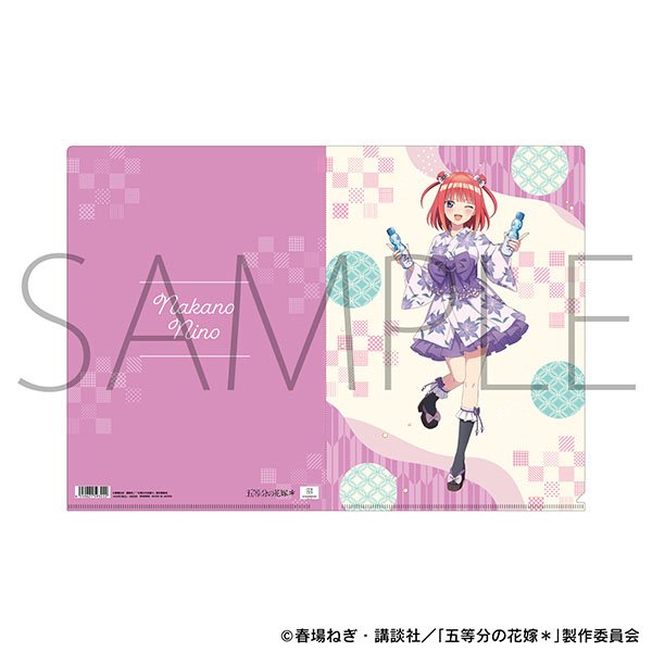 Movic The Quintessential Quintuplets* Clear File / Nino Nakano (Anime Toy) image 2