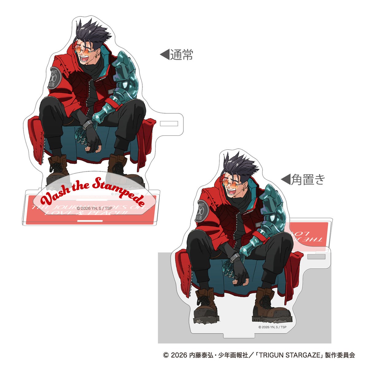 Movic TRIGUN STARGAZE 아크릴 스탠드 /바슈 완결 기념 Ver. (애니메이션 토이) 이미지 2
