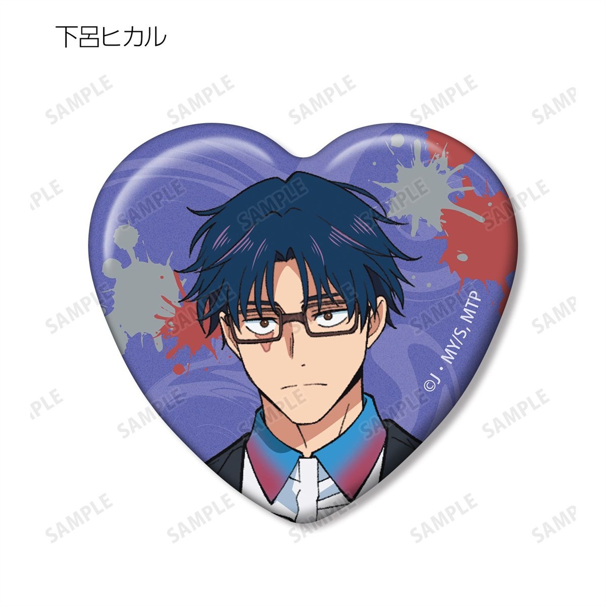 arma bianca Marriage Toxin Trading Heart-Shaped Can Badge (Set of 8) (Anime Toy) Bild 4