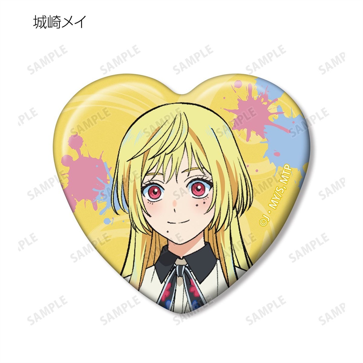 arma bianca Marriage Toxin Trading Heart-Shaped Can Badge (Set of 8) (Anime Toy) Bild 5