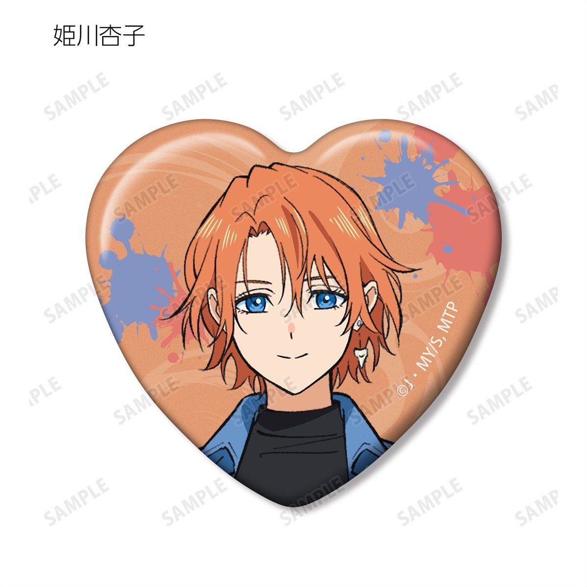 arma bianca Marriage Toxin Trading Heart-Shaped Can Badge (Set of 8) (Anime Toy) Bild 6