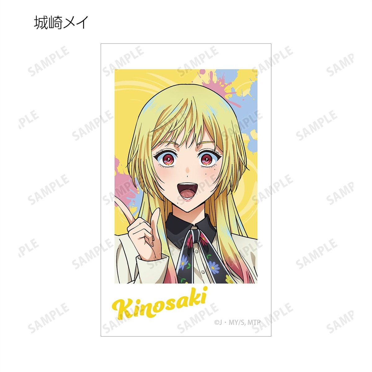 arma bianca Marriage Toxin Trading Ani-Frame (Set of 9) (Anime Toy) รูปภาพ 5