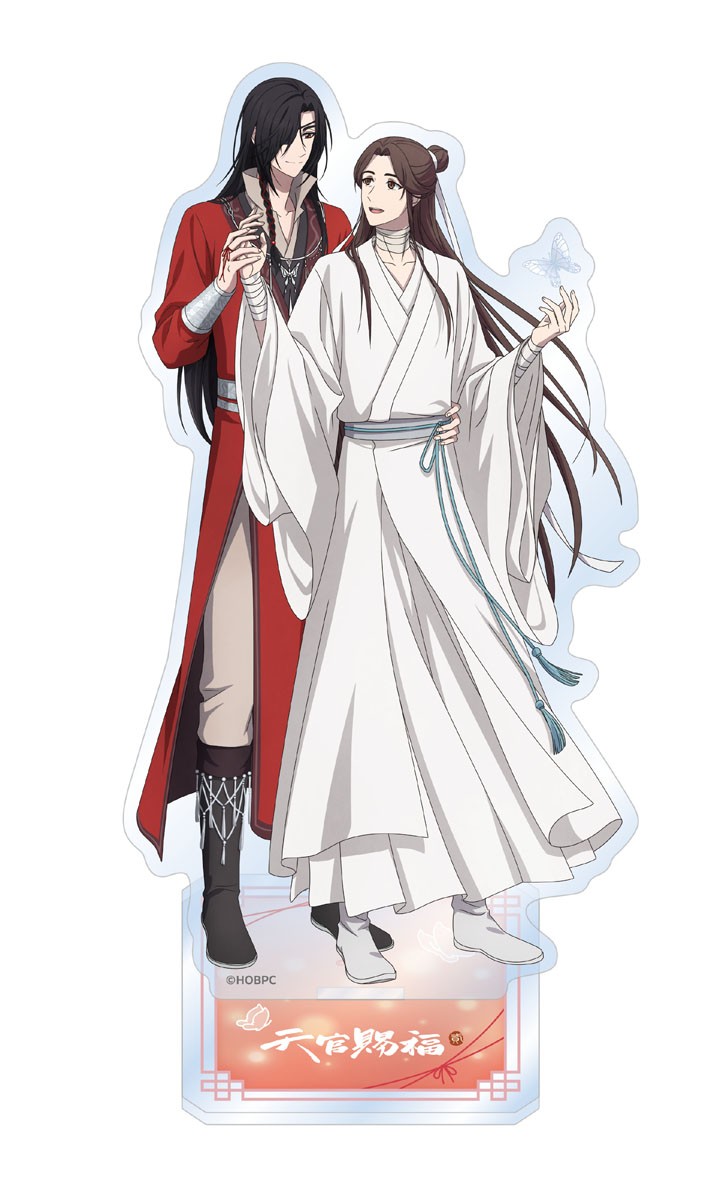 Movic Heaven Official`s Blessing Season 2 Acrylic Stand Bild 2