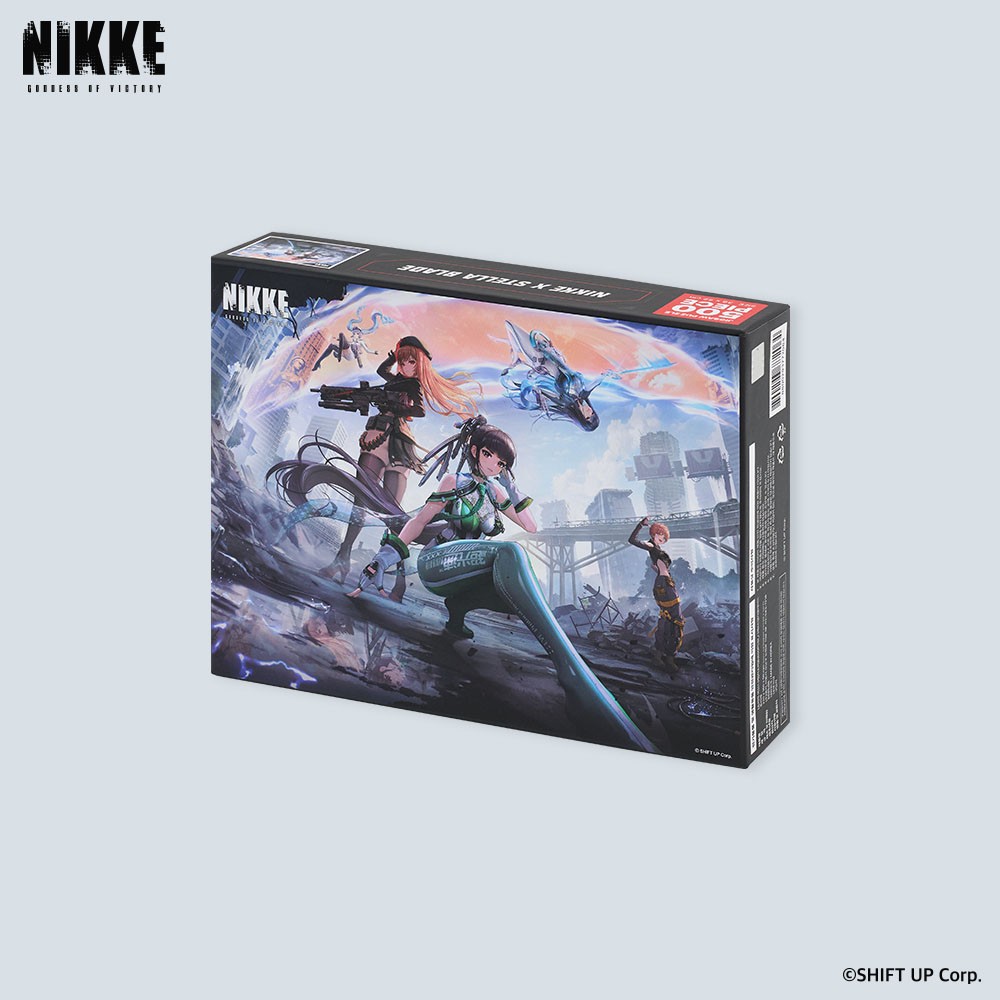 Colley Goddess of Victory: Nikke Jigsaw Puzzle Nikke x Stellar Blade Bild 2
