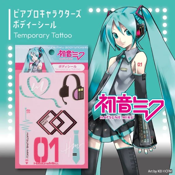 GSI Creos [Piapro Characters] Body Sticker Hatsune Miku Bild 3
