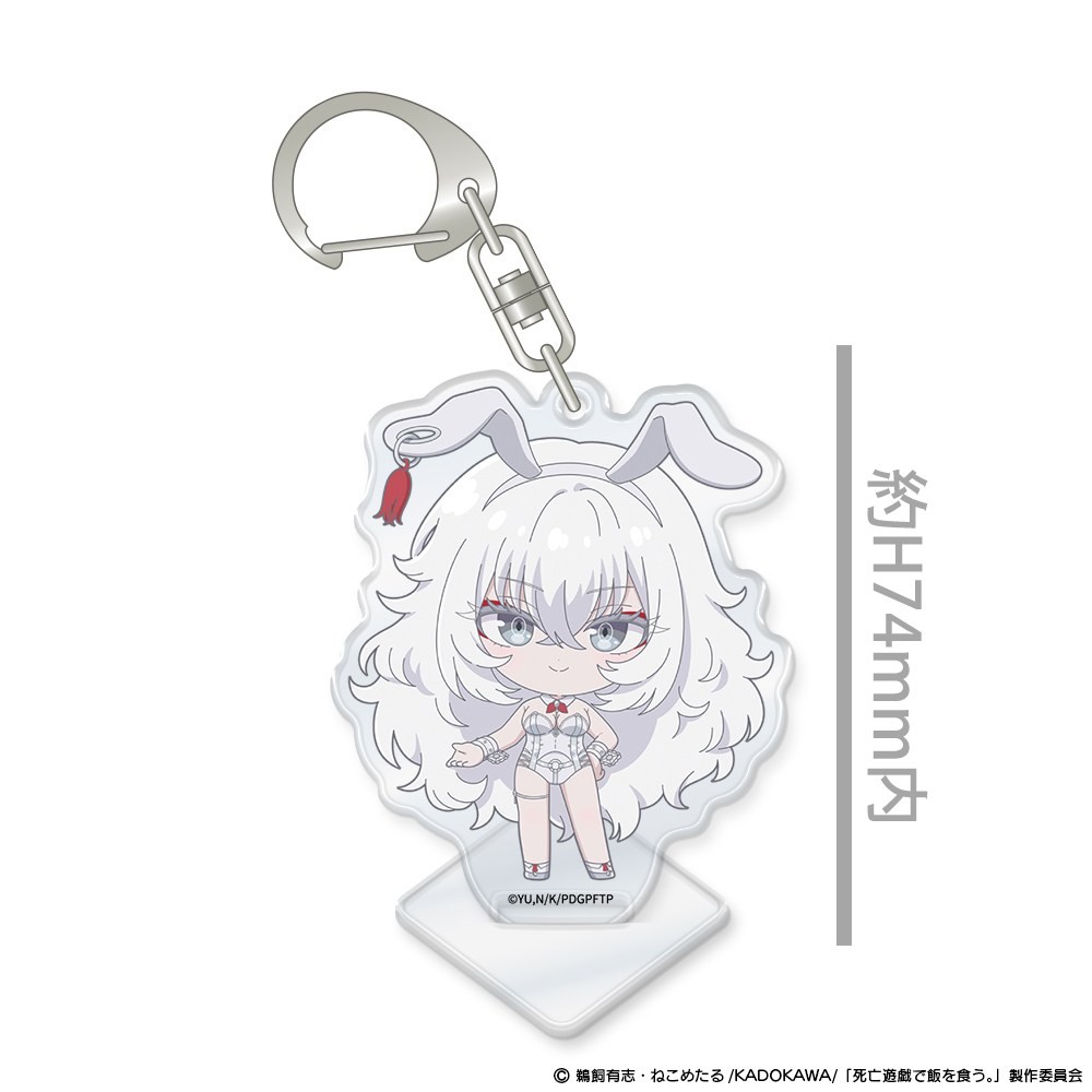 Creek &amp; River [Playing Death Games to Put Food on the Table] Charm de Stand! Hakushi (Anime Toy) Bild 3