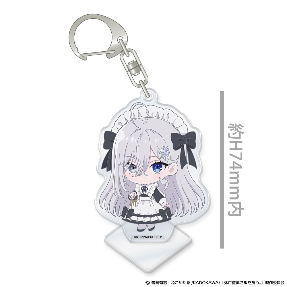 Creek &amp; River [Playing Death Games to Put Food on the Table] Charm de Stand ! Yuki GHOST HOUSE Ver. (Anime Toy) gambar 3