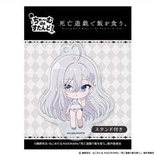 Creek &amp; River 【為了賺錢玩死亡遊戲】Charm de Stand ! 遊希 CLOUDY BEACH Ver. (動漫玩具) 圖片 1
