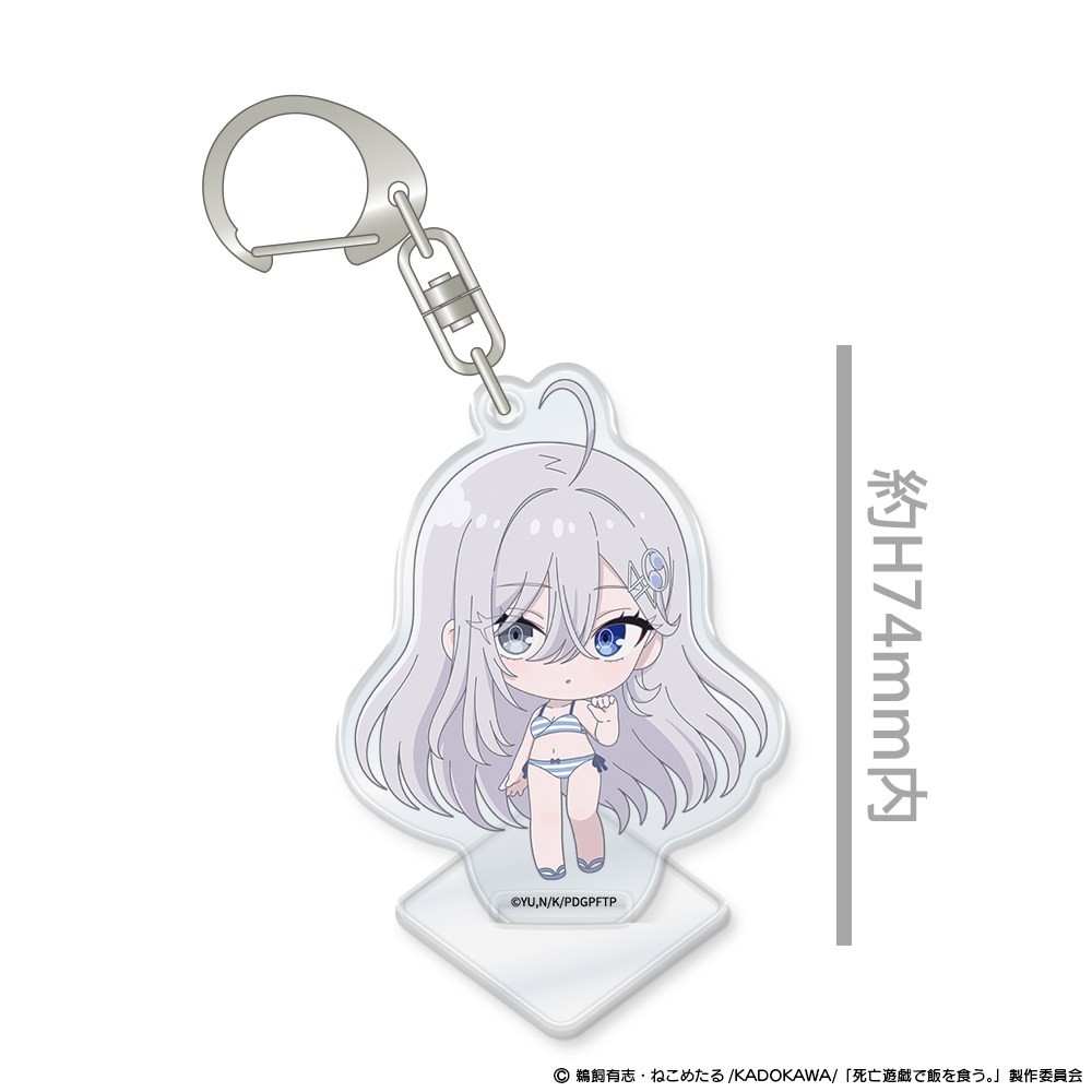 Creek &amp; River 【為了賺錢玩死亡遊戲】Charm de Stand ! 遊希 CLOUDY BEACH Ver. (動漫玩具) 圖片 3