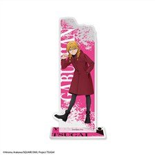 Creek &amp; River [Daemons of the Shadow Realm] Acrylic Chara Stand Gabby (Anime Toy)