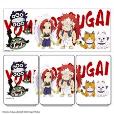Creek &amp; River [Daemons of the Shadow Realm] Yunomi (Anime Toy)