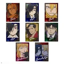 Creek &amp; River [Daemons of the Shadow Realm] Trading Photo Style Card (8er-Set) (Anime Toy) Bild 1