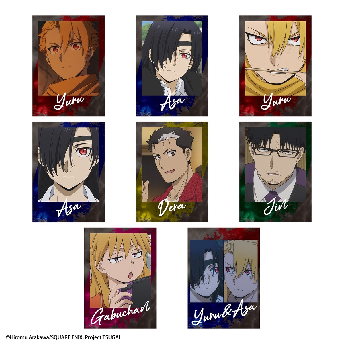 Creek &amp; River [Daemons of the Shadow Realm] Trading Photo Style Card (8er-Set) (Anime Toy) Bild 2