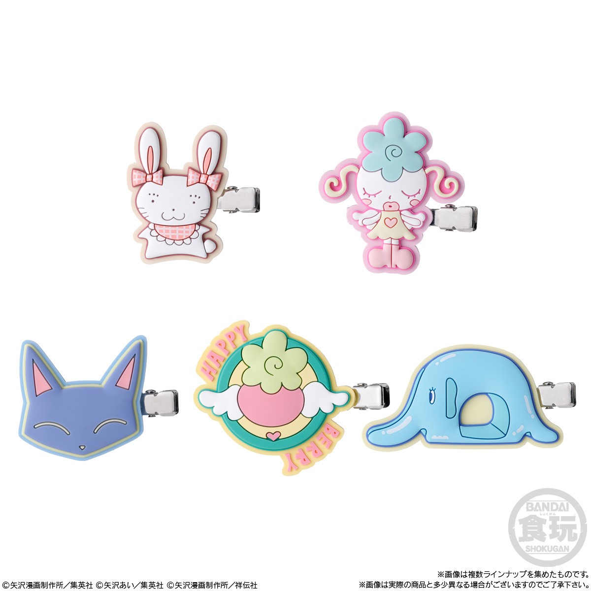 Bandai Ai Yazawa Gummy mit Gummiclip (12er-Set) (Shokugan) Bild 3
