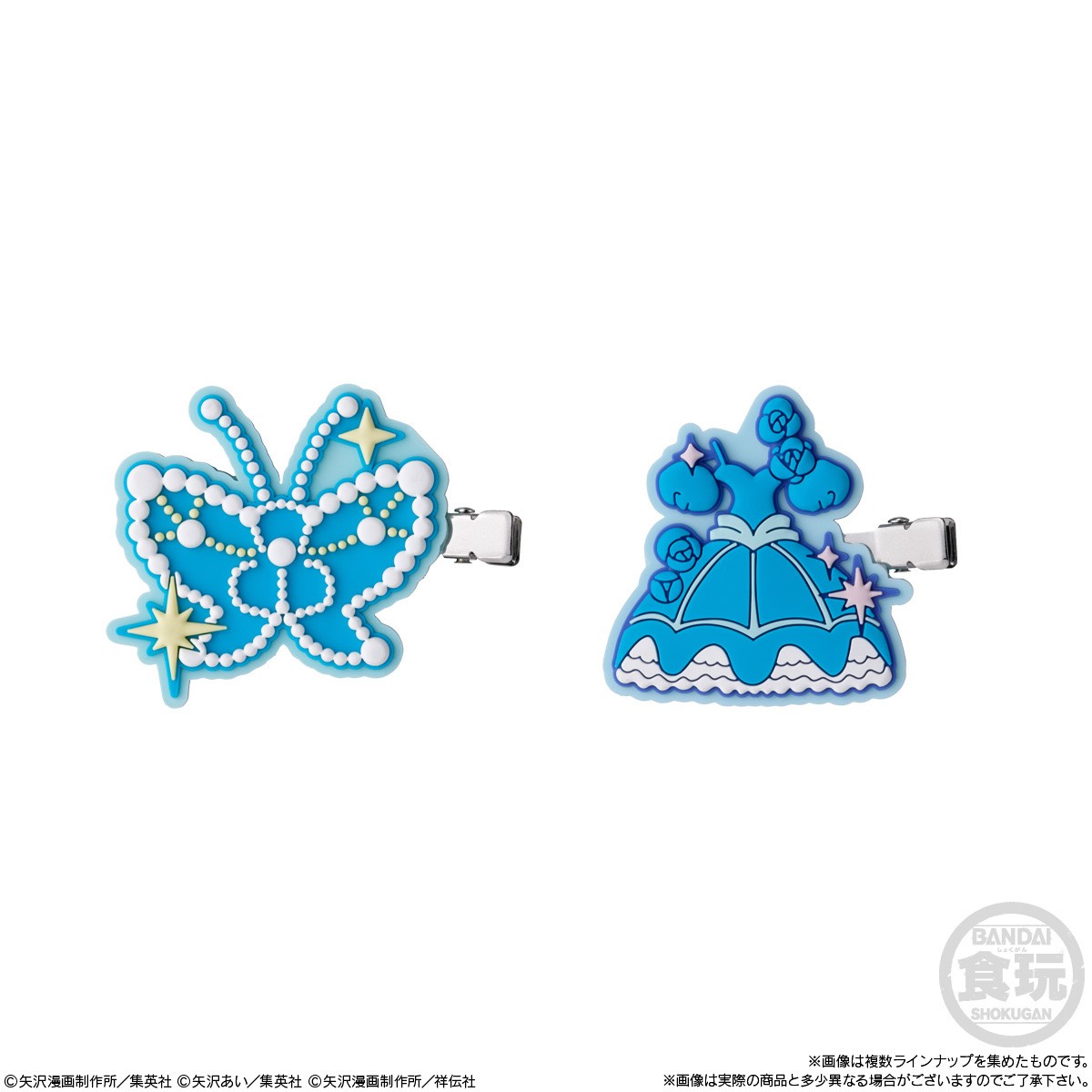 Bandai Ai Yazawa Gummy mit Gummiclip (12er-Set) (Shokugan) Bild 4