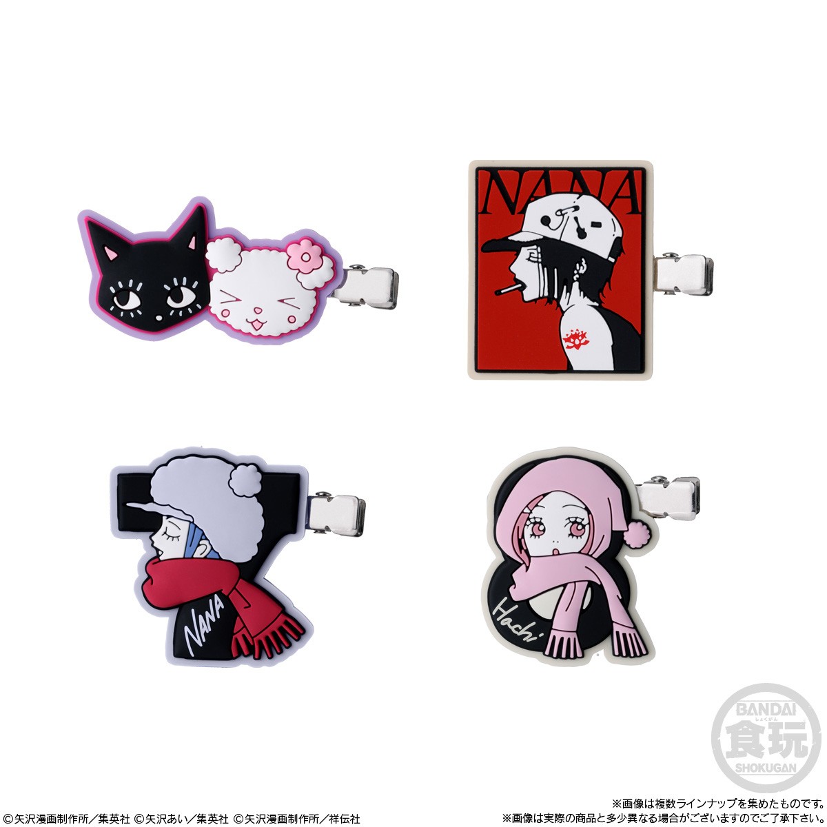 Bandai Ai Yazawa Gummy mit Gummiclip (12er-Set) (Shokugan) Bild 5