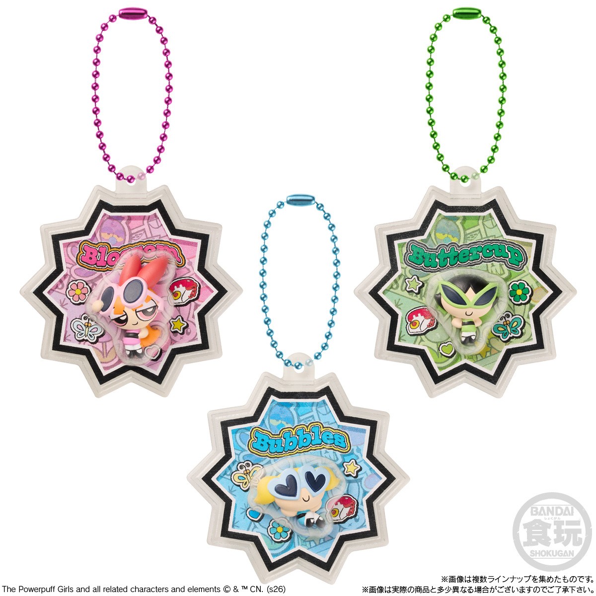 Bandai The Powerpuff Girls Package Charm & Gummy (12er-Set) (Shokugan) Bild 3