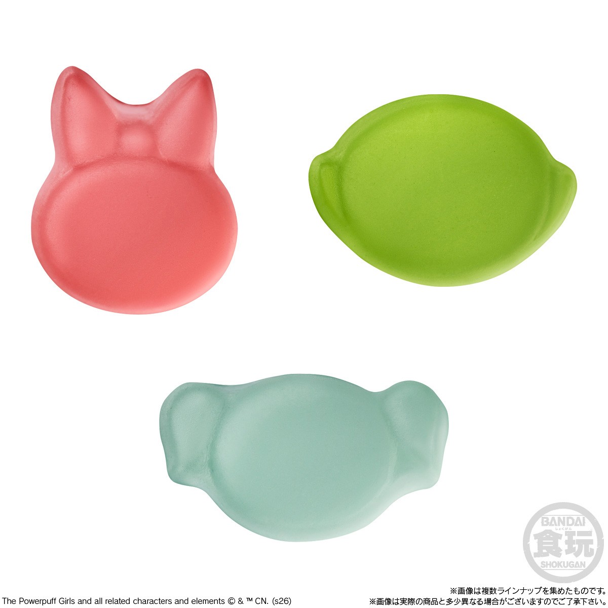 Bandai The Powerpuff Girls Package Charm & Gummy (12er-Set) (Shokugan) Bild 6