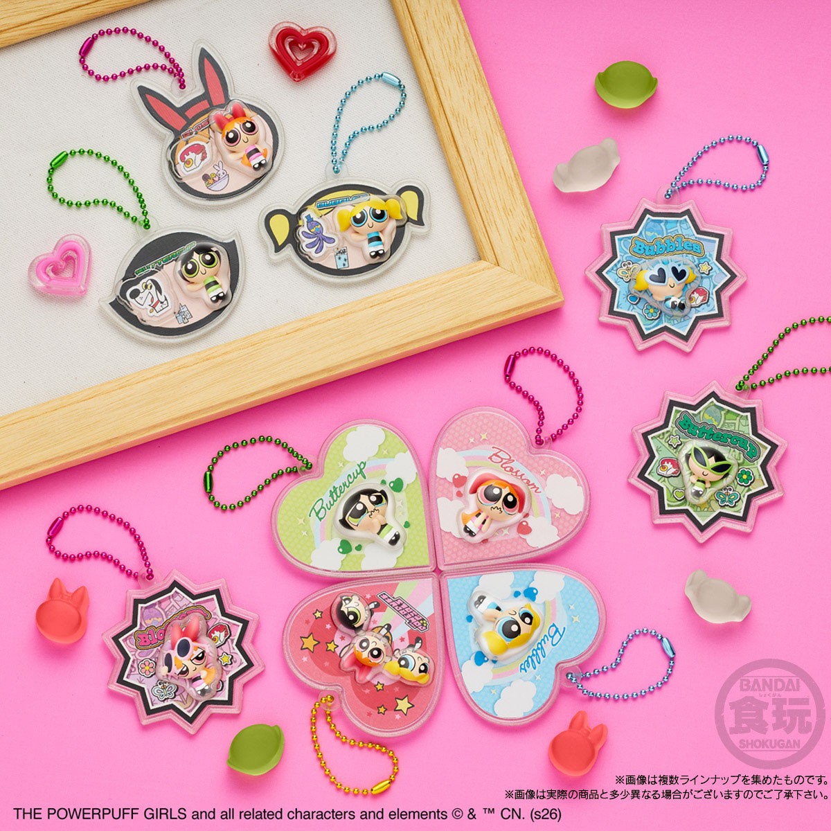 Bandai The Powerpuff Girls Package Charm & Gummy (12er-Set) (Shokugan) Bild 7