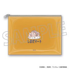 Movic Haikyu!! Pouch w/Can Badge (Anime Toy)