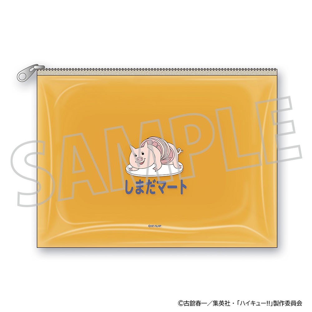 Movic Haikyu!! Pouch w/Can Badge (Anime Toy) image 2