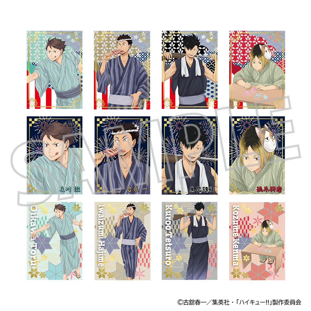 Movic Haikyu!! Visual Te Collection (Set of 6) (Anime Toy) 图片 2